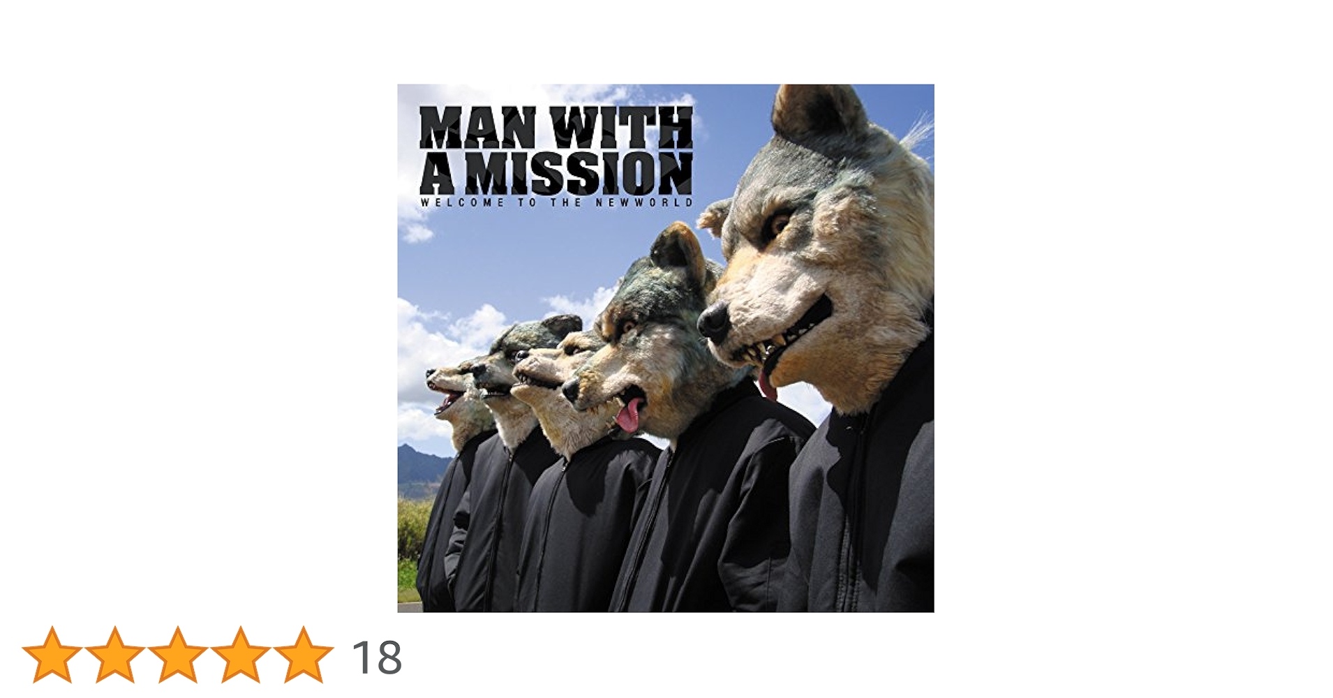 MAN WITH A MISSION レコード Amazon.co.jp: WELCOME TO THE NEWWORLD(アナログ盤・完全生産
